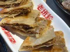 -老班长手工灌汤包老店(东山店)