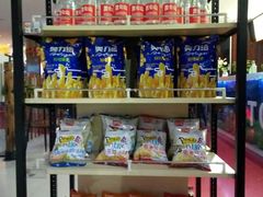 -山文星辉影城(济南和谐广场店)