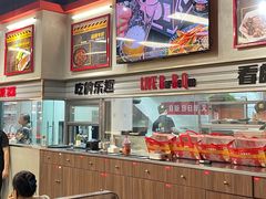 -许哥东北烧烤·铁丳烤串·宫后夹肉(繁花中心店)