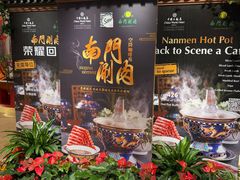 -咖啡苑自助餐厅·中国大饭店