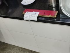 -然香姜汁(江城小区店)