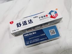 -瑞尔齿科(时代诊所)