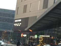 -星巴克臻选(北京富力家园店)