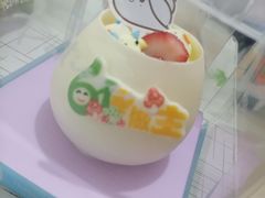 -好利来(新宜白店)