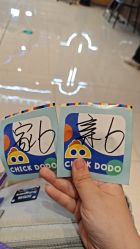 -小鸡哆哆故事屋·儿童乐园(嘉里城店)