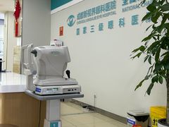 -成都新视界眼科医院·近视手术·儿童近视