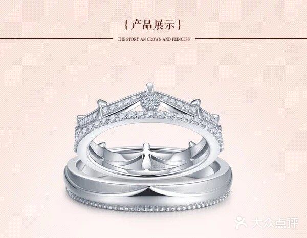 女王陛下👑