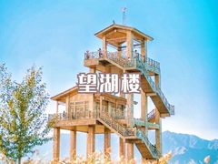 -沉浸北京·团建旅行·密室剧本杀·年会会议轰趴拓展