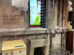 -CITY MART城市集市·里弄(北外滩来福士广场店)