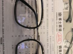 -博士眼镜(沙井京基百纳广场店)