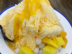 -串妹花式冰粉(乐山总店)