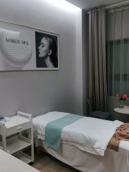 -奥本科技美肤·养生SPA