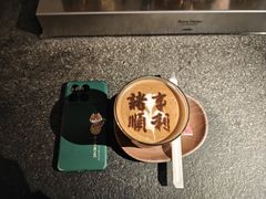 -沪水焙煎室(淡水路店)