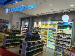 -万达广场(万州店)