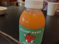 -米仓食堂(正佳广场店)