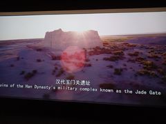 -敦煌莫高窟数字展示中心