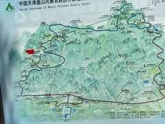 -天津盘山风景名胜区