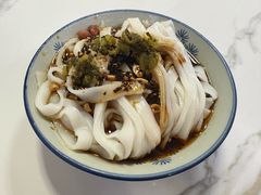 -郑凉面24h店(黄金小区店)