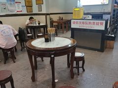 大堂-肖家河家常面(肖家河北街店)