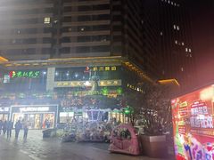 -庐州太太(信地店)