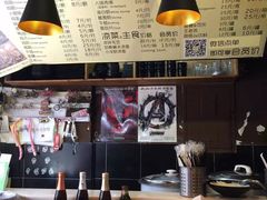 -汪爹爹武汉牛三鲜(朝外大街店)