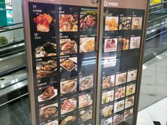 -BHG时尚百货(望京店)