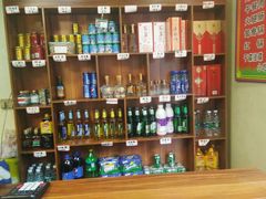 -好吃鬼高原牦牛杂火锅(古尔沟分店)