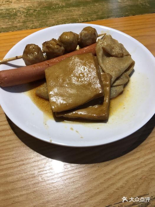 周丽君小吃图片 - 第18张