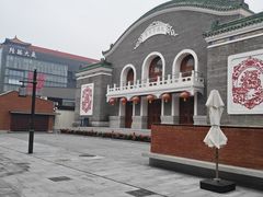 -增盛魁小吃店