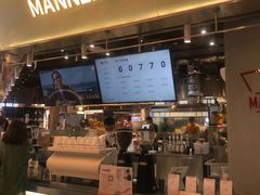 门面-Manner Coffee(壹方城店)