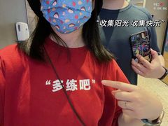 -健身专家Wellness Experts