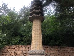 -云峰山自然风景区