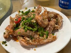 椒盐濑尿虾-田源农家饭店·窑鸡王·海鲜(东部湾·融创店)