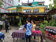 -Tikky Cafe