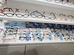 -美式眼镜·授权蔡司.依视路.尼康.豪雅.明月(南翔印象城店)