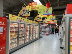 -家乐福(古北店)