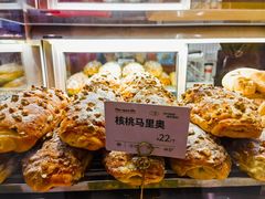 -The open life(万象城店)