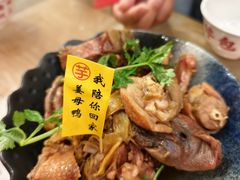 -芋包王闽南茶楼(八市店)