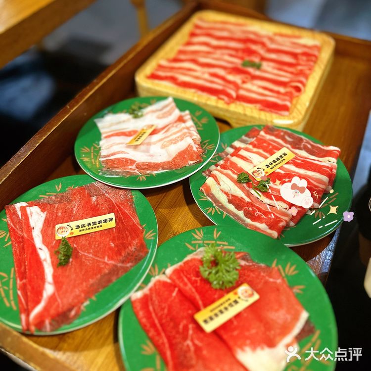 和风味觉探索记 ✨