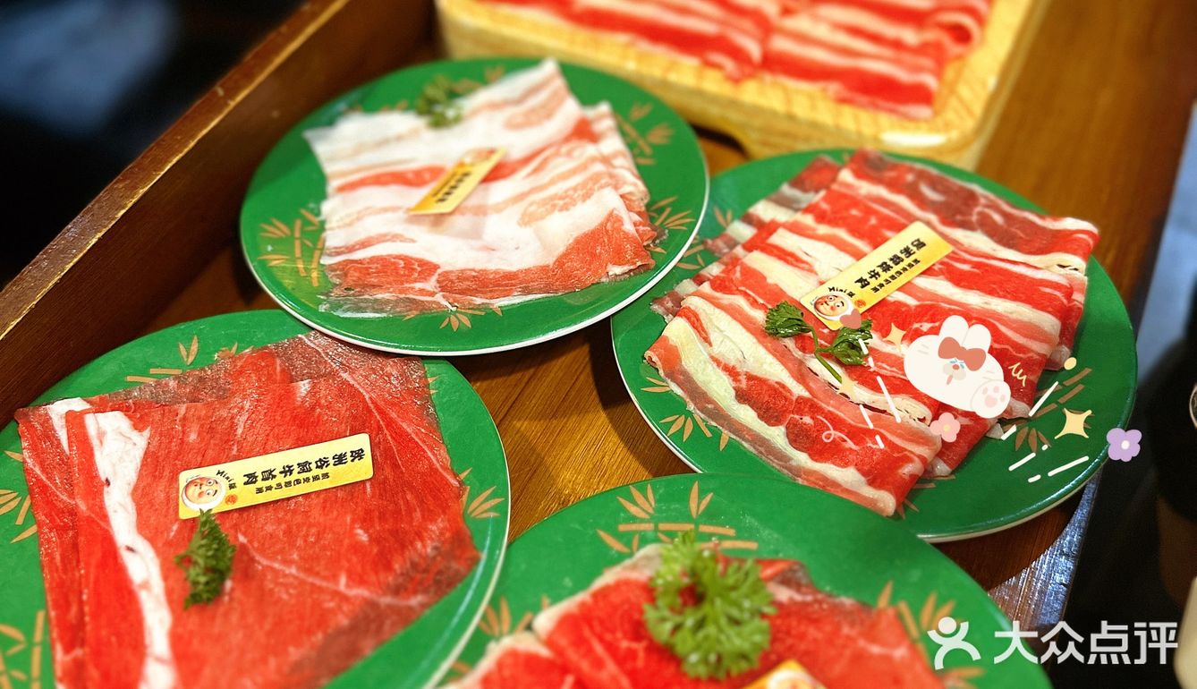 和风味觉探索记 ✨