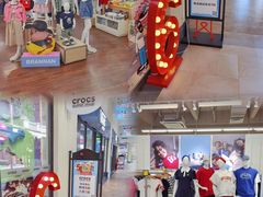 -王府井奥莱临潼小镇(临潼店)