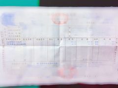 -上海国际旅行卫生保健中心(浦东分中心)