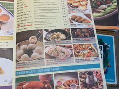 -彩蝶谷美食廊·粤式经典南番顺·铁板烧烤泰风味(广州长隆酒店)