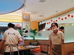 -黄记煌三汁焖锅(悦方IDmall店)