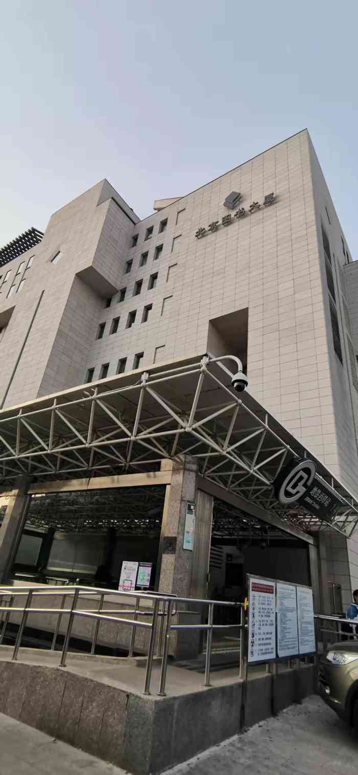 西单地铁站-"西单地铁站.小时候坐地铁复兴门还是终点站.