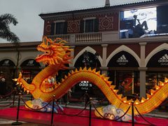 -佛罗伦萨小镇广佛名品奥特莱斯(疏港路店)