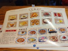-老雒阳面馆·水席·洛阳菜(王城路店)