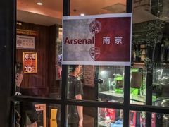 -宝莱纳啤酒花园餐厅PAULANER BRAUHAUS Nanjing(广州路店)