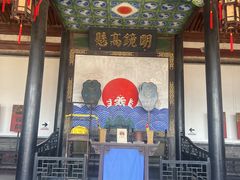 -平遥县衙