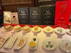 -利苑酒家(宜安广场店)